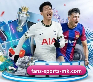 mk体育 APP 界面